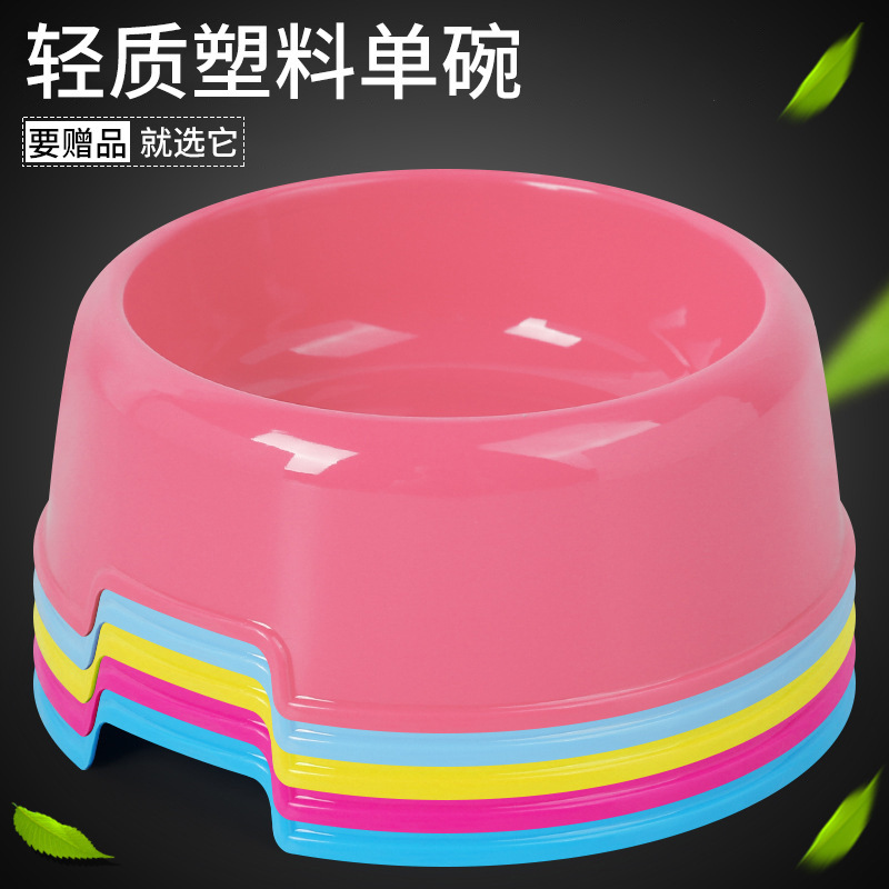 Factory plastic pet bowl candy -colored dog bowl round single bowl…
