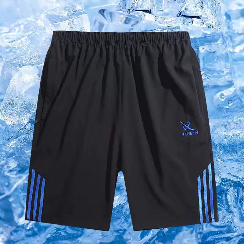 Шорты (Sensen) one size быстросохнущие для пляжа и спорта, эластичная талия, лёгкие