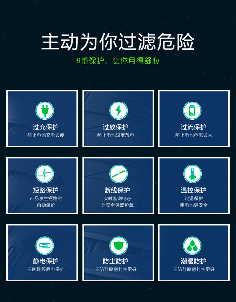 图片_10.jpg