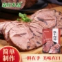 农品商用家用腌制料