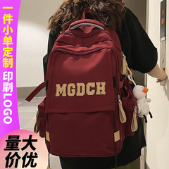 ランドセル 大学生 女子 高校生 高見え 中学生 小学生 子供用リュック カスタム 卸売リュック