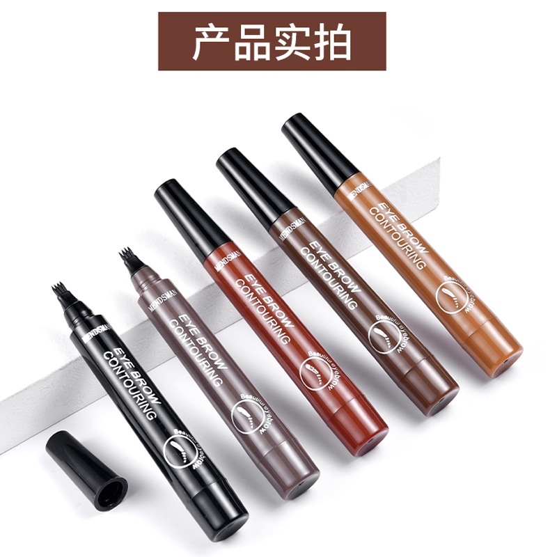  four-fork eyebrow pencil waterproof sweat-proof non-faint wild four-claw eyebrow pencil root clear liquid eyebrow pencil