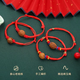 耳环;耳钉;项链