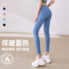 Early Spring High-Waisted Thick Warm Yoga Pants Body Shaping Hip Lift Anti-Roll Leggings with Outer Pockets Athletic Tight Pants
