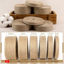 �鲼���f�z���S�遆�鿗���~�z���鲼���ֹ�diy�����Y�^��b