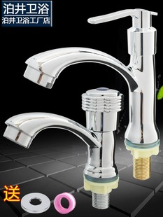 �ο��p�����׆�������ˮ���^���_ϴ�ֳ�ϴĘ���l���gϴ����̨��