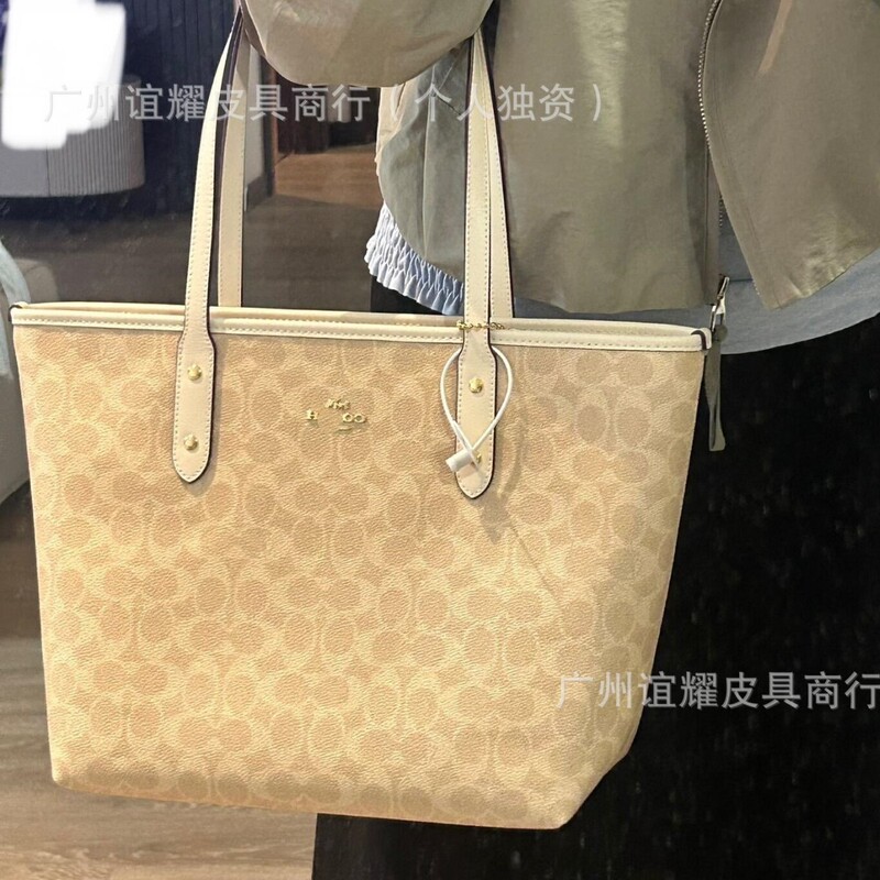 Koujia City30 Stylish and Fashionable Tote Bag with Zipper, Shopping Bag, Shoulder Bag, Trendy Underarm Bag, Handbag for Women