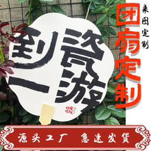 �F�ȶ��ƾ��^���ճ��д򿨿���ӡˢ�V�����Ӷ���logo��������Ą�