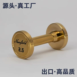 壶铃;哑铃;举重用品