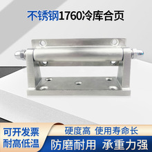 1760����T���P䓺��������������퓸�����g朹��I�����T���