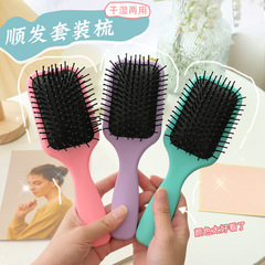 Anti-static smooth air cushion comb, fashionable scalp massage air bag comb, colorful nine-row comb manufacturer, dropshipping one piece