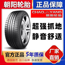 ܇ȫ³݆̥165 175 185195205215/556065Rr14151617