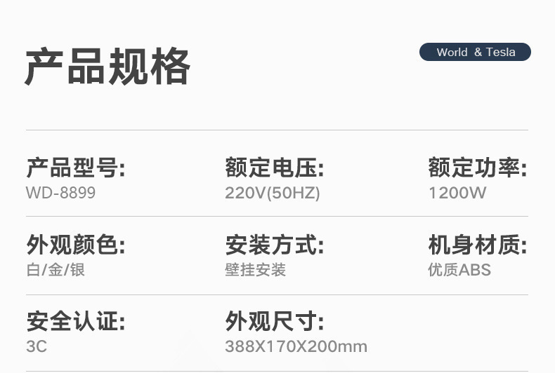 O1CN017c6phQ25izXaGlZJH_!!2216