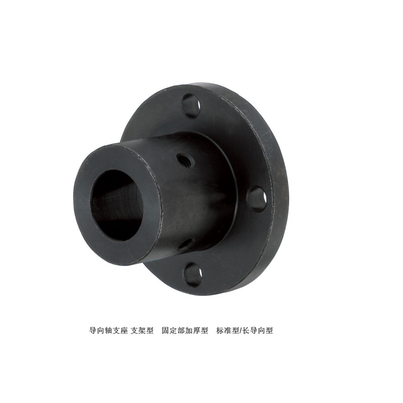 导向轴支座光轴轴座加厚STHRBN/STHCBN/STHSBN8 10 12 16 20