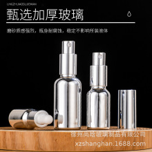 �F؛��yɫ�ιܾ���ƿ ���yƷ���b����ƿ�������Fƿ��ˮ��ƿ��Һ