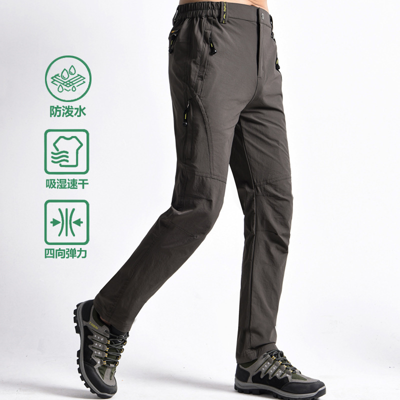 Quick-drying Hiking Pants Men's Hiking Pants Summer Thin Waterproof Elastic Running Fishing Plus Fertilizer Plus Lightweight Trendy Trousers