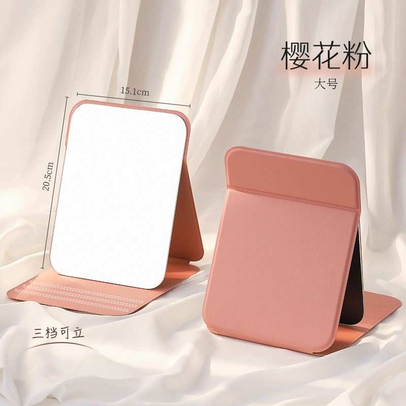 Espejo de maquillaje portátil de viaje de mujer plegable pequeño espejo de mano dormitorio de estudiantes espejo plegable mini espejo para hombre