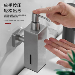 304ステンレスソープディスペンサートイレ入浴剤シャンプーソープディスペンサーホルダー押圧ハンドソープボトルクロスボーダー