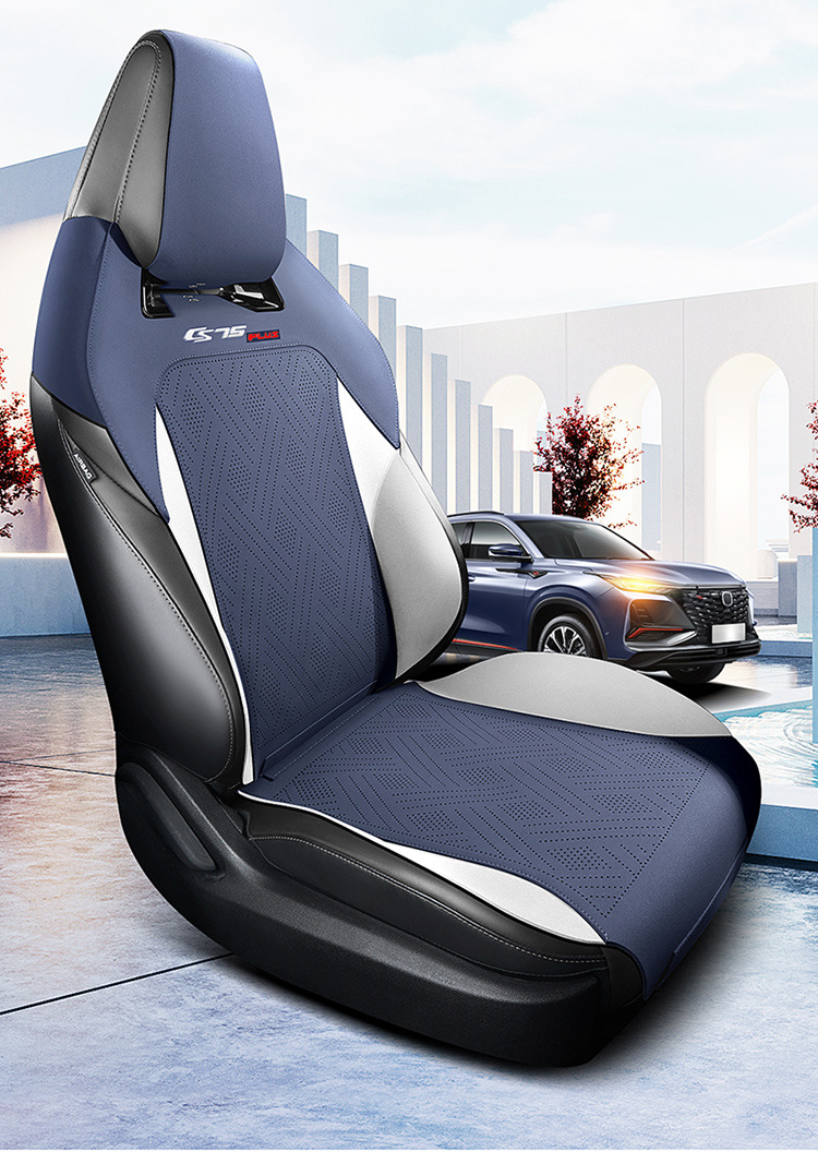 New second-generation Changan CS75Plus special seat cover suede seat cover breathable leather half-pack car seat cushion