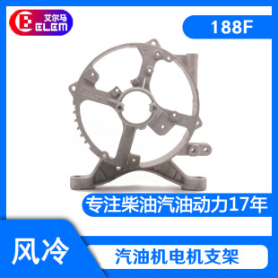 ���Ͱl늙C���5KW 188F190F 6KW 늙C֧�ܺ���w ���Ͱl늙C���