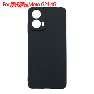 �m��Ħ���_��Motorola Moto G24 4G�֙C�����o��ĥɰ�����ز�TPU
