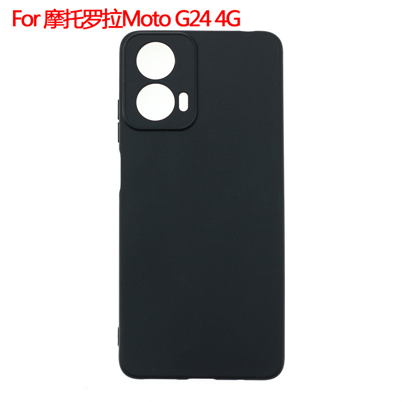 Suitable for Motorola Moto G24 4g Mobile Phone Case Protective Cover Frosted Pudding Material TPU Suitable for Motorola Moto G24 4g Mobile Phone Case Protective Cover Frosted Pudding Material TPU