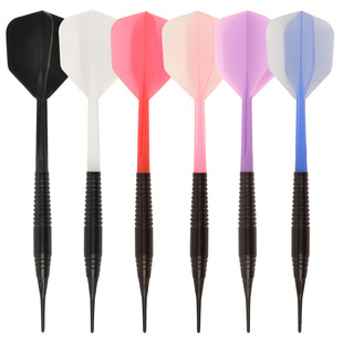 东业 Dart 18 grams soft dart integrated training plastic rubber head safety fly needle