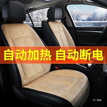 ��܇�ӟ����|�������p��ͨ�����|����늼ӟ�|12V24V܇�d�ӟ��啟