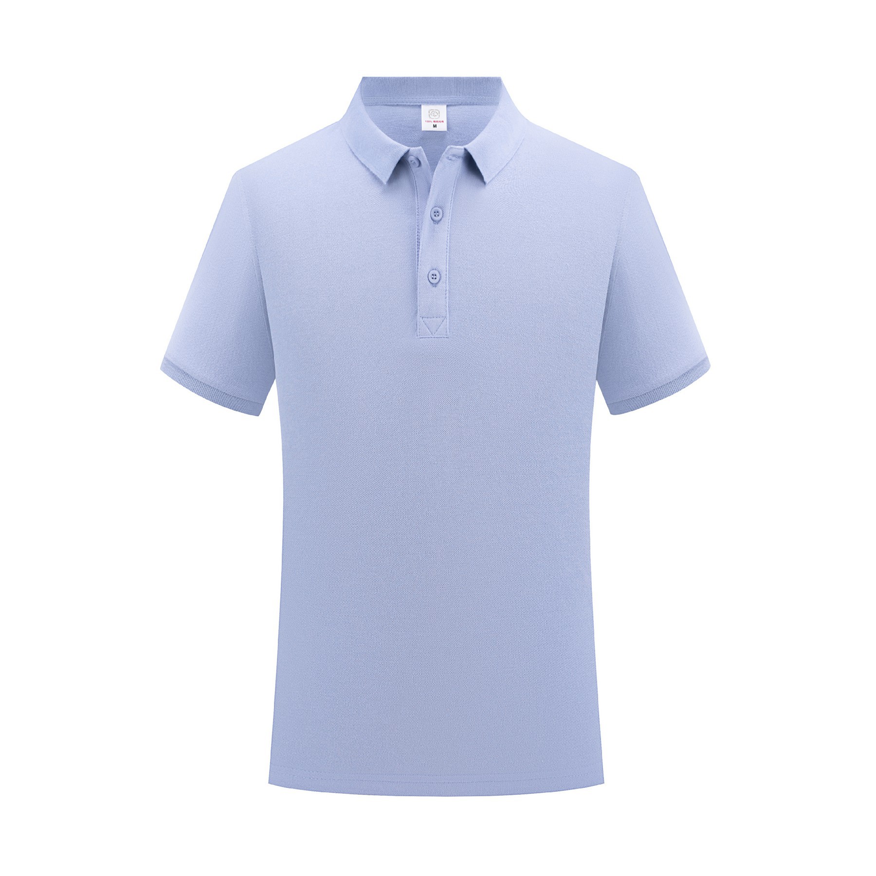 Cotton fashionable universal sports uniform for work