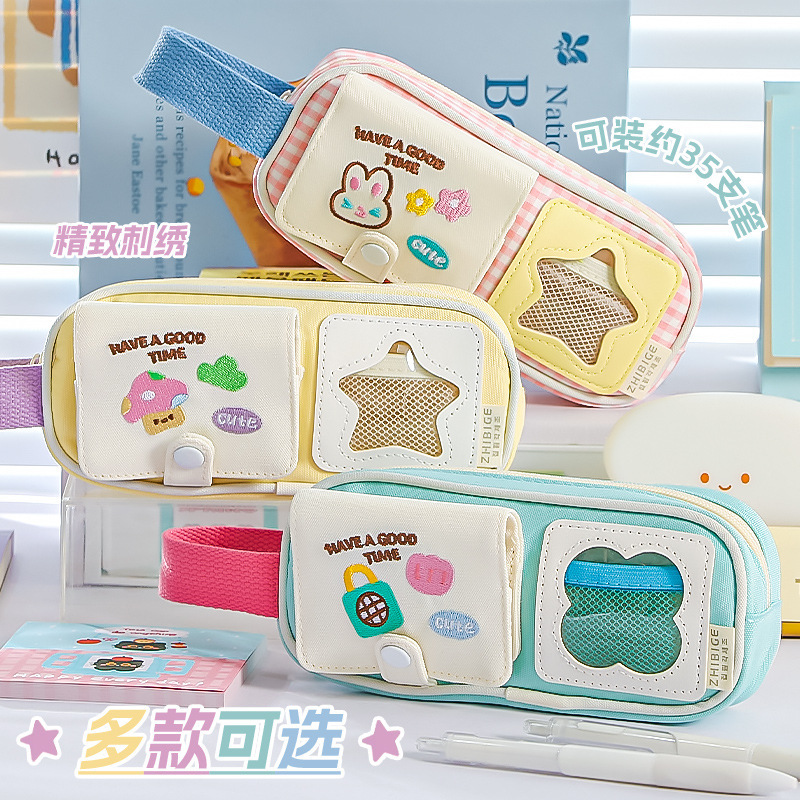 新しいドーパミンかわいい取り外し可能なカードホルダー鉛筆バッグ小さな新鮮な和風インスタイル大容量文具バッグ|undefined