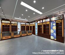 实木参茸柜补品柜保健品海参燕窝茶叶烟酒虫草人参鹿茸白酒展示柜