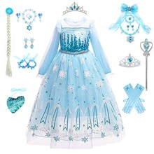 �羳���Q��ѩ�澉��ɯ�ﶬ����ȹŮͯ�L���B��ȹ��̨���ݐ�ɯK79