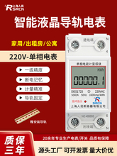 ϺÌ܉ʽ늱5(60)8040A220VԢⷿ늘Ӌ