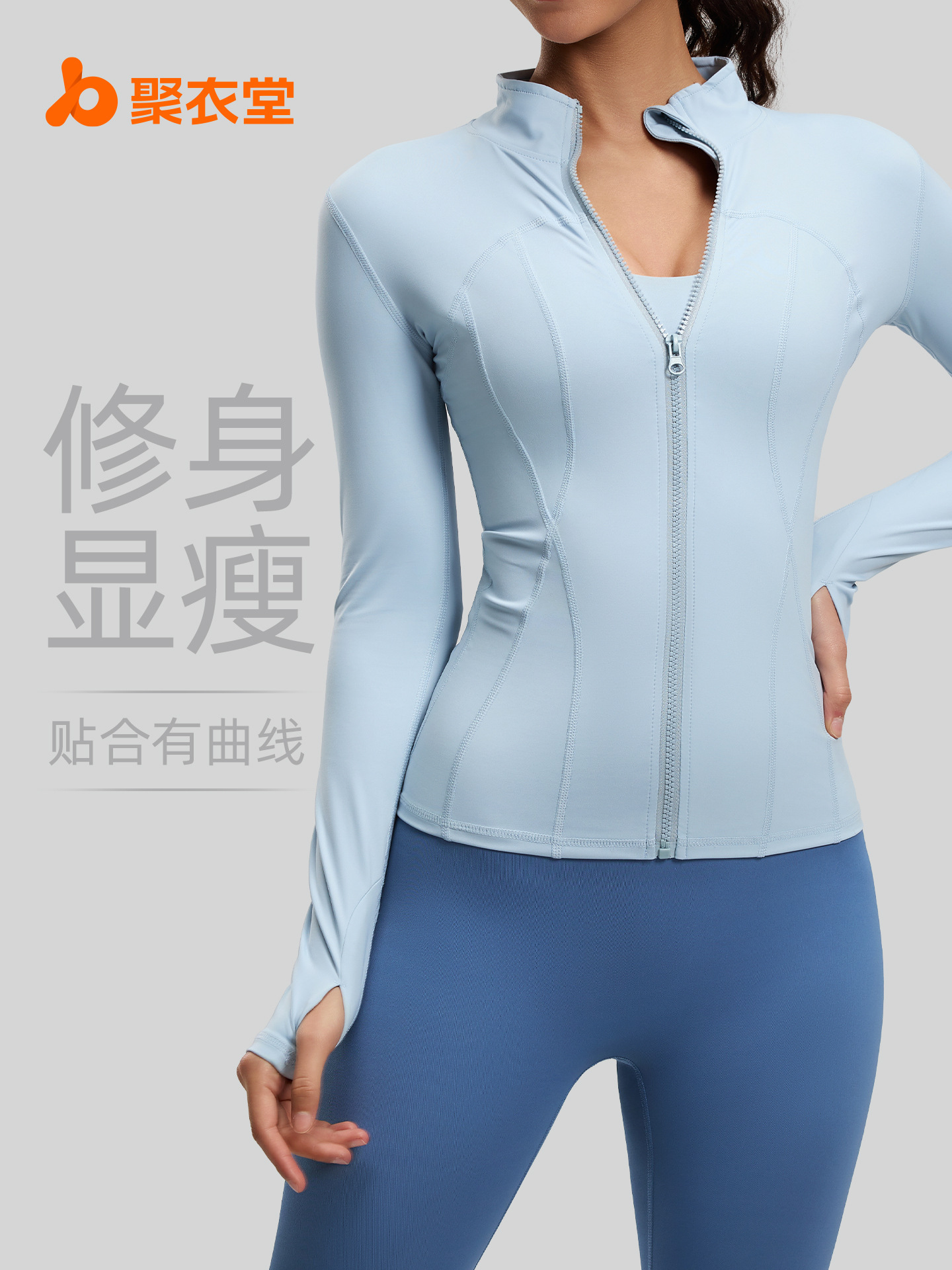 Juyitang ropa de yoga desnuda ropa exterior delgada tops deportivos ajustados entrenamiento correr ropa deportiva chaqueta para mujer