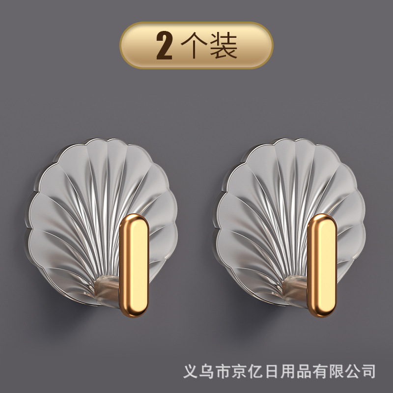 간단한 투명 후크 2 op