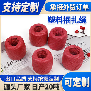 �羳���lPP���������K���f�������˺�ю��߲��n����������K����