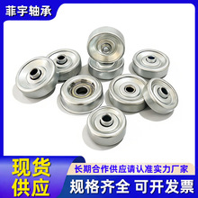 批发伸缩输送线设备流利条金属轴承运输机冲压不锈钢金属福来轮