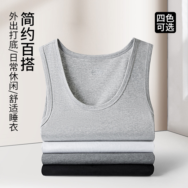 Chaleco de corredor de algodón de fibra larga para hombre de primavera y verano que absorbe el sudor, camisa de fitness deportiva sin mangas transpirable delgada, camisa de fondo de color sólido