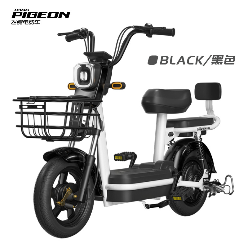 Flying Dove nuevo LCD nuevo estándar nacional coche eléctrico para mujeres coche de batería pequeña asistido batería de litio motocicleta