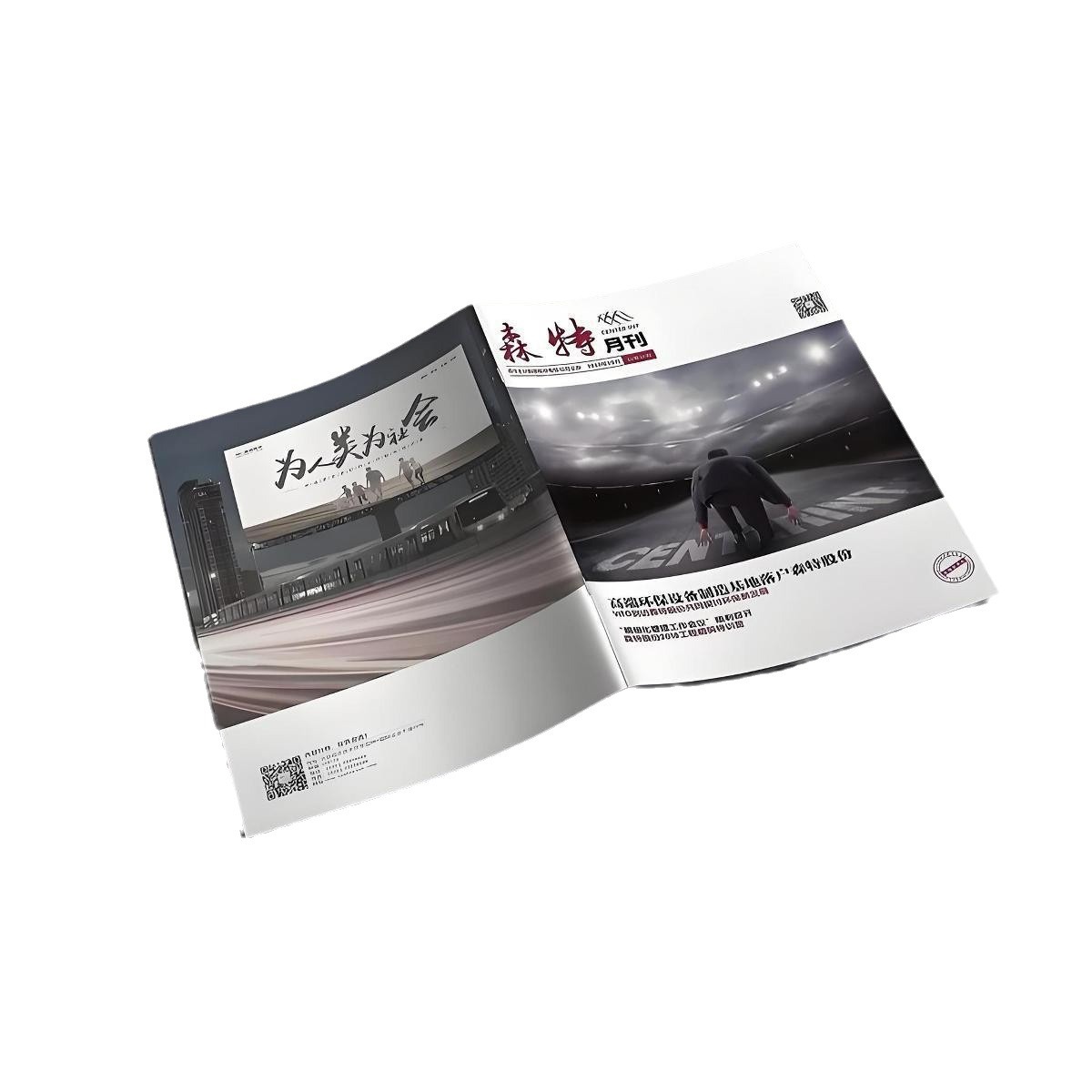 �ڿ���־����ڿ��鼮�����ƷĿ¼���ӡˢ�ɶ������ƹ�˾����