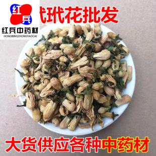 ��ș�����l ���黨 �䱻��ș�� ���黨 ����r��