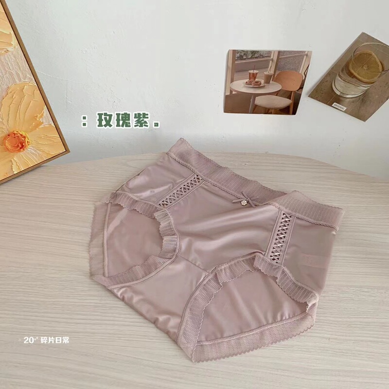 上品な「流光」ショーツ、女性用アイスシルク、純粋な魅力、ハイウエスト、シームレスで快適、抗菌性のある桑蚕糸三角パンツ|undefined