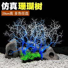 �~֮�ҏS��ֱ�N���Ϸ���ɺ�����F���~���b��쾰ˮ���䲼��CT82