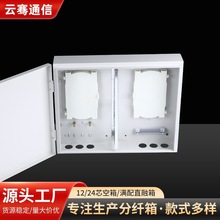 ���Sֱ��12/24о����/�M��ֱ������w�־���������