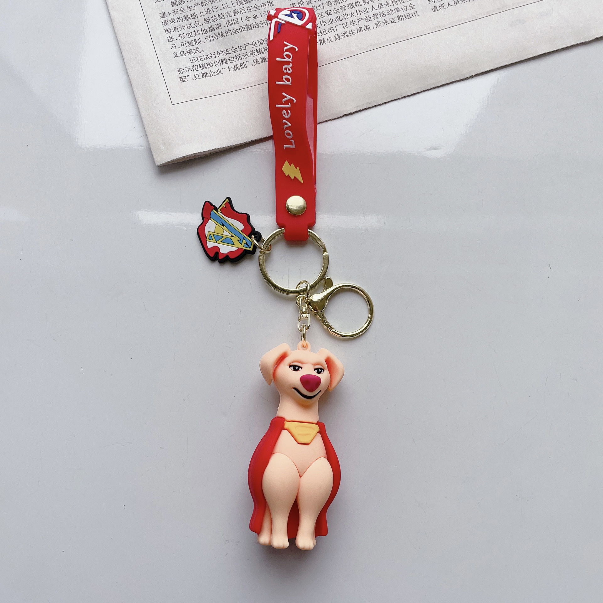 微信图片_20230512130225