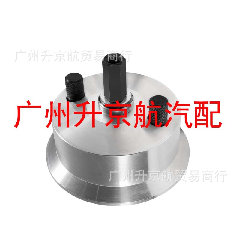 O1CN01hXGNud1EAwfW9CP6w_!!2212