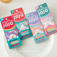 10根裝馬卡龍色兒童細款不傷發發圈甜美卡通彩色手指圈韓國髮飾女