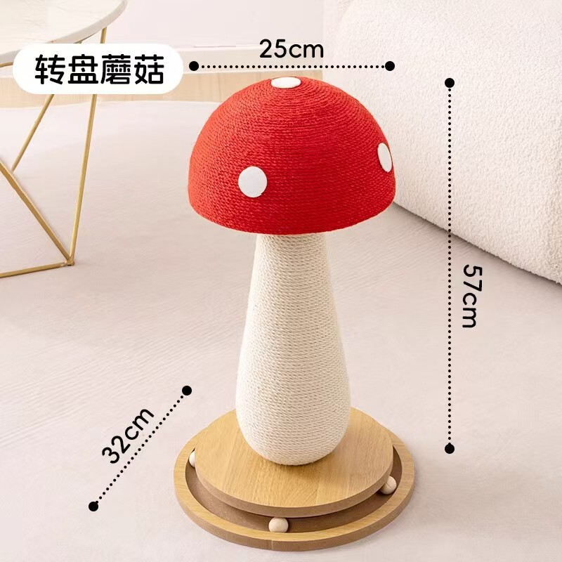 Red Mushroom Cat Scratching Board, Sisal Scratch-Resistant, Non-Shedding, Large Vertical Cat Scratching Post, Cat Climbing Frame, Hemp Rope Claw Grinding Toy