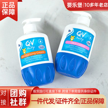 �����^29����� EGO��� qv��˪С�ϻ�������ͯ���w˪250/500gQV