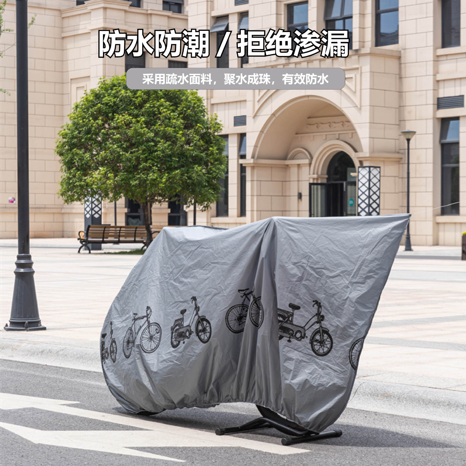 详情页4